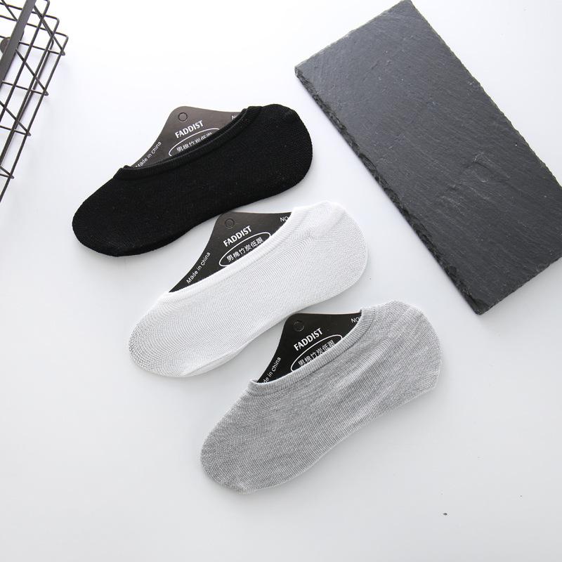 10 Pairs of Summer Men's Socks, Men's Cotton Short Socks, Shallow Silicone Anti-slip Invisible Boat Socks, Polyester-cotton Socks