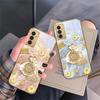 Sac Chanceux de Bénédictions Pour Samsung Galaxy S 21 S22 S23 Plus S24 Ultra S20 FE 25Ultra S21+ S9+ 22Plus Coque de téléphone en verre doré