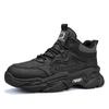 Dirt-resistant Black Thick-soled Wear-resistant Shoes, Waterproof Sports Dad Shoes, Heightening Casual Running Shoes
