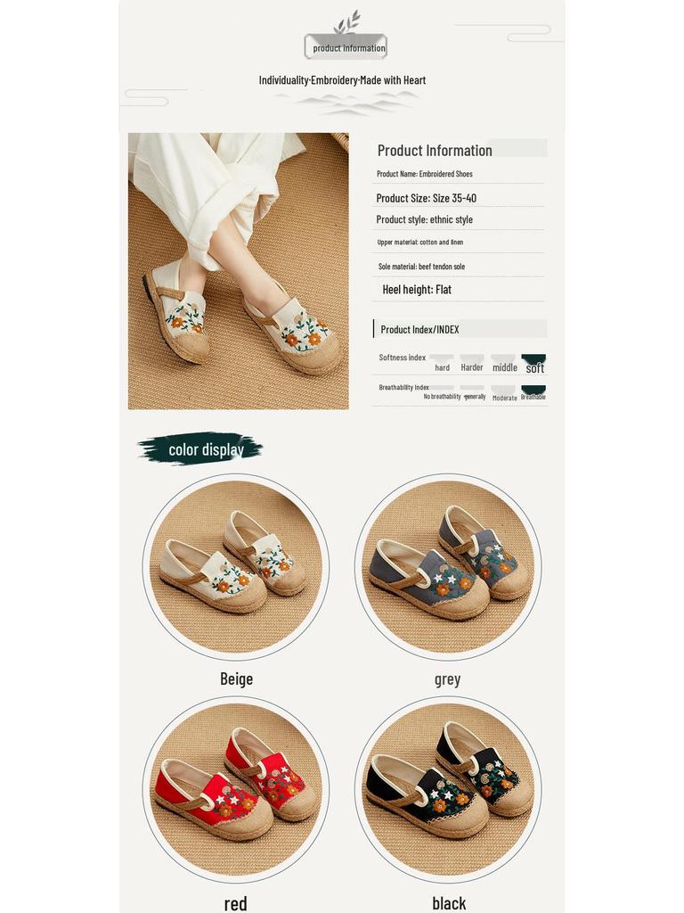 2025 Spring Women's Ethnic Style Linen Embroidered Low-Top Flats