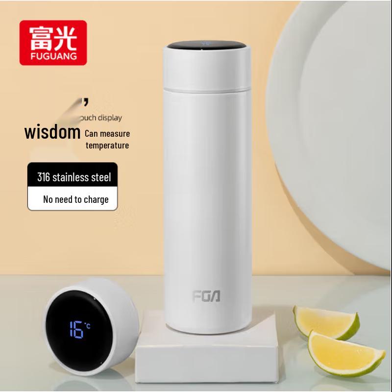 Fuguang Smart Display 316 Stainless Steel Insulated Thermos