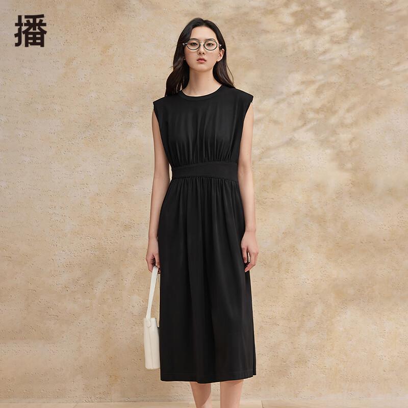 

Elegant Pleated Sleeveless Midi Dress S