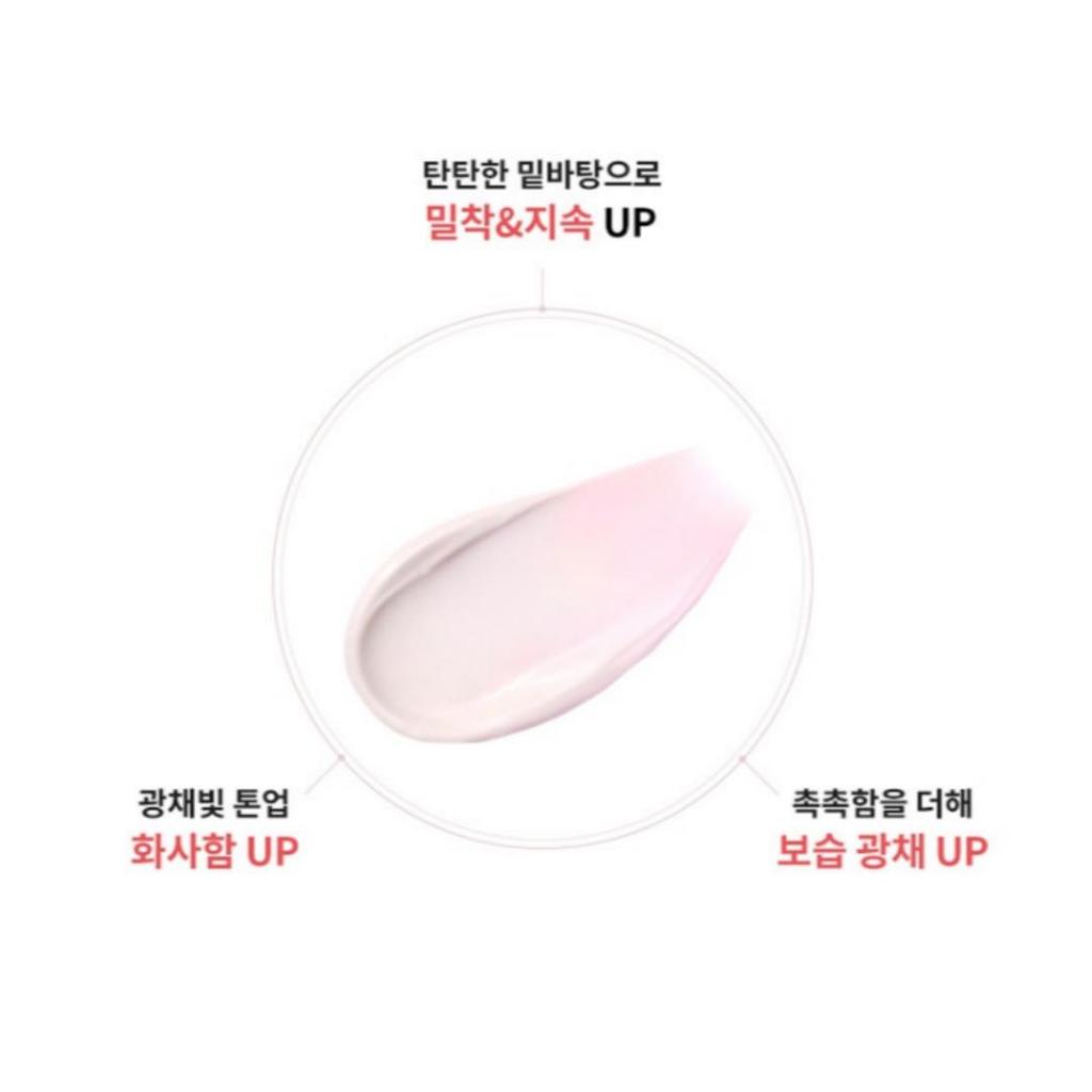 MISSHA M B.B Boomer Primer 40ml