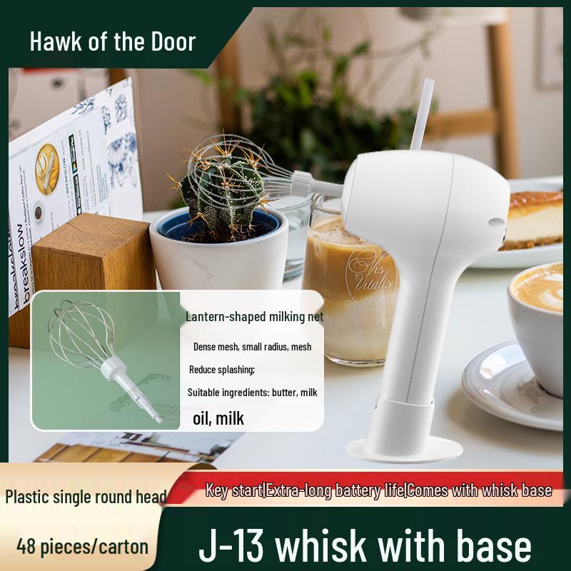 

New Automatic Mini Electric Egg Beater: Perfect for Whipping Cream & Baking