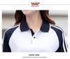 Summer Academy School Uniform Set: Junior & High School Short Sleeve T-shirt and Sportswear