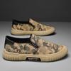 Men's Cross-Border Camouflage Canvas Summer Slip-On Casual Shoes