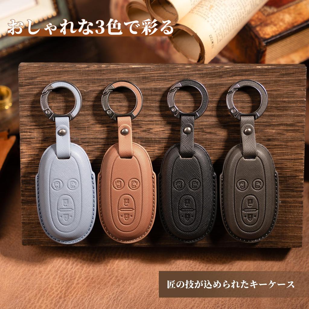 PIMOHI Genuine Leather Key Case for Suzuki Wagon Smart Key Stylish Solio, Roox, Hustler, Lapin, Palette, R, Stingrace, Case, Lightweight, Simple,