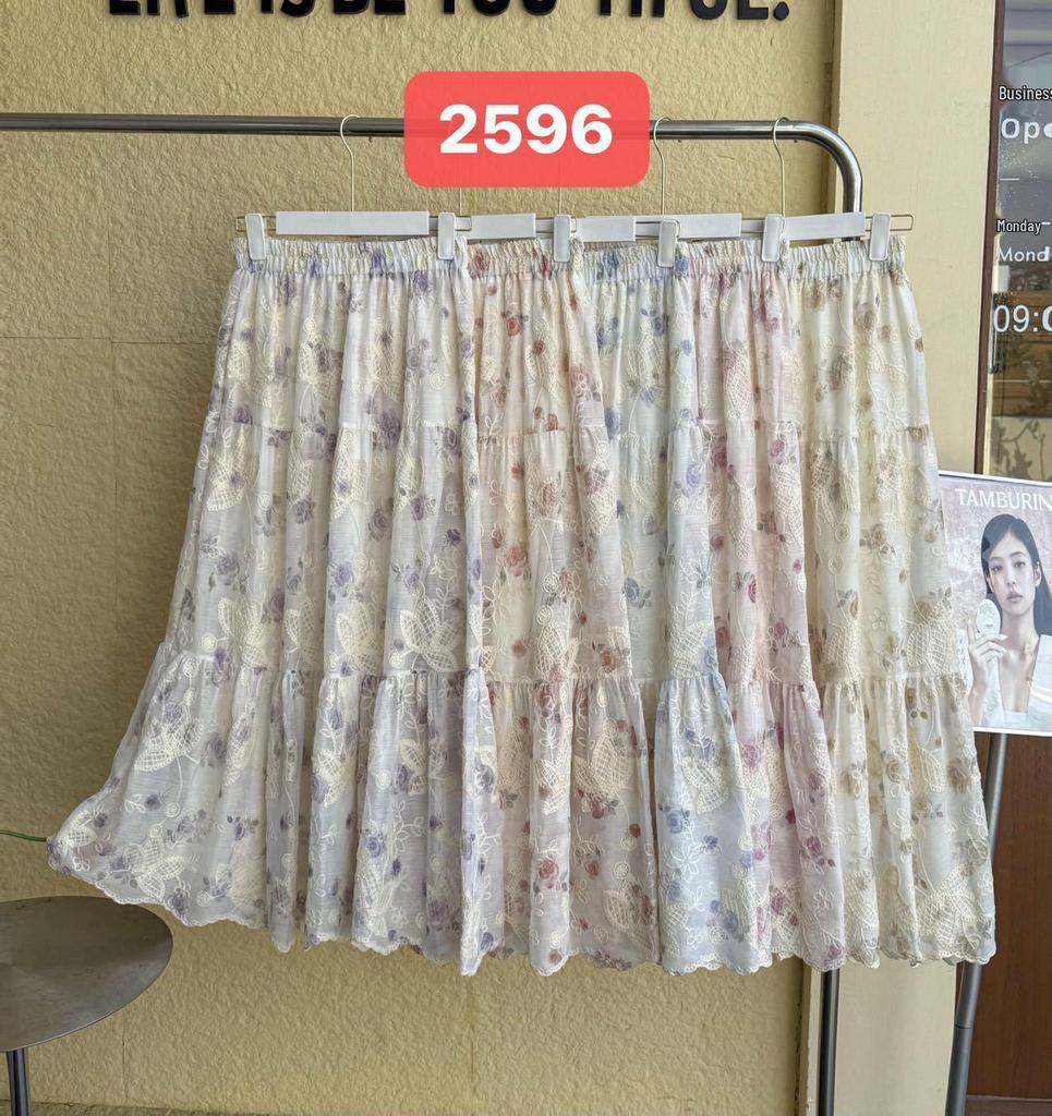 Summer 2025 High-Waist Yellow Floral A-Line Chiffon Skirt for Women R85S657B