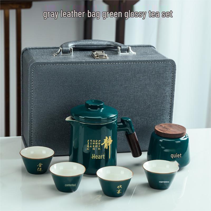 Qianxing Portable Ceramic Tea Set with 1 Pot, 4 Cups