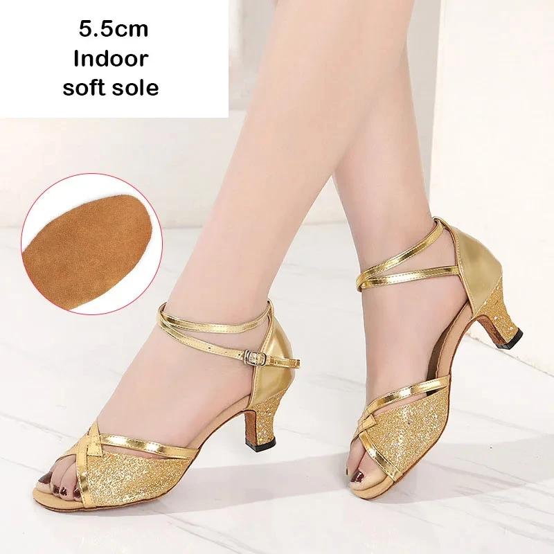 Silver Latin Dance Shoes for Women Salsa Bachata Tango/Ballroom/ Salsa Dancing Shoes Soft Bottom Exercise Dance Shoes Heels5.5cm