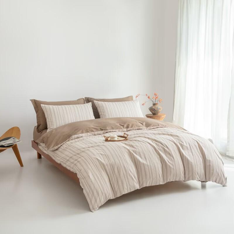 Muji All-Cotton Twill Four-Piece Bedding Set