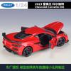 WELLY 1:24 2023 Chevrolet Corvette Z06 Alloy Die-Cast Model Car - Official Licensed American Supercar, Collector‘s Vehicles