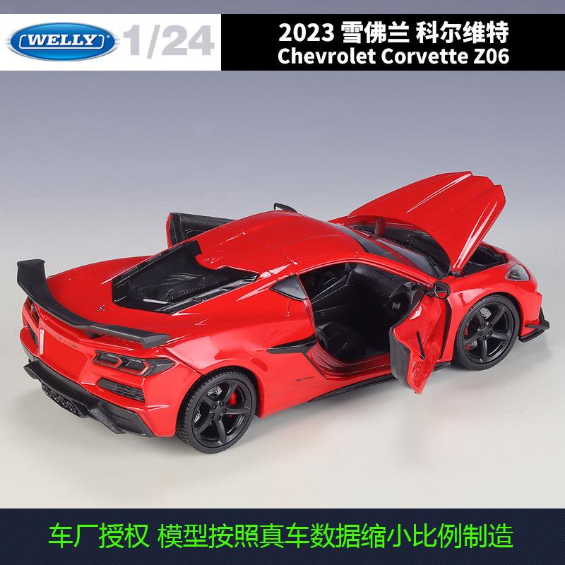 WELLY 1:24 2023 Chevrolet Corvette Z06 Alloy Die-Cast Model Car - Official Licensed American Supercar, Collector‘s Vehicles