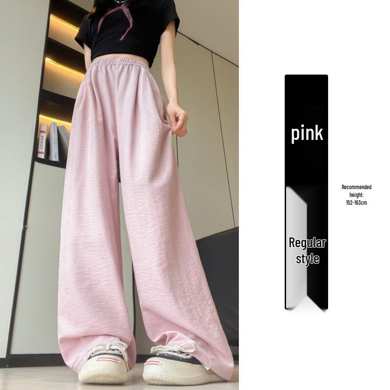 White High-Waisted Ice Silk Wide-Leg Pants for Women - Summer Casual Drape Style S