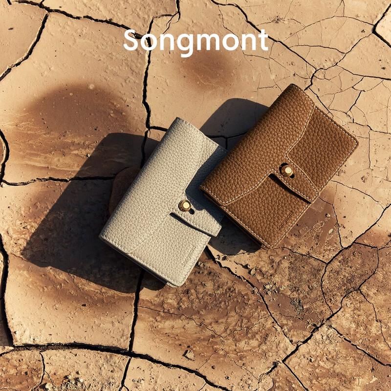 Songmont Série Tracing Kožená mincovka