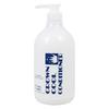 Sakamoto Kouseido Crown Cool Conditioner 1000ml