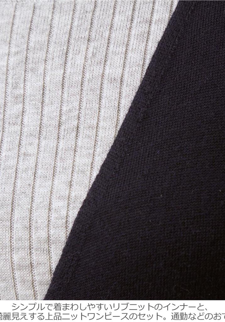 Maternity Long Rib Knit Knit Jumper Skirt Free Charcoal X Black Off Border [ANGELIEBE] Dress, Breastfeeding, 2WAY, Sleeve, Tops, Set,