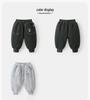 Kaka Panda Kids' Winter Sports Pants - Thick, Warm Cotton for Boys & Girls