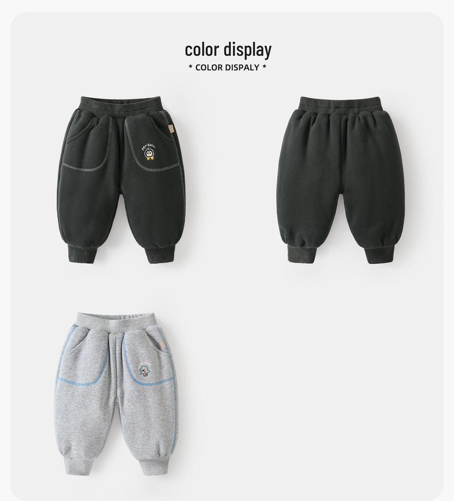 Kaka Panda Kids' Winter Sports Pants - Thick, Warm Cotton for Boys & Girls