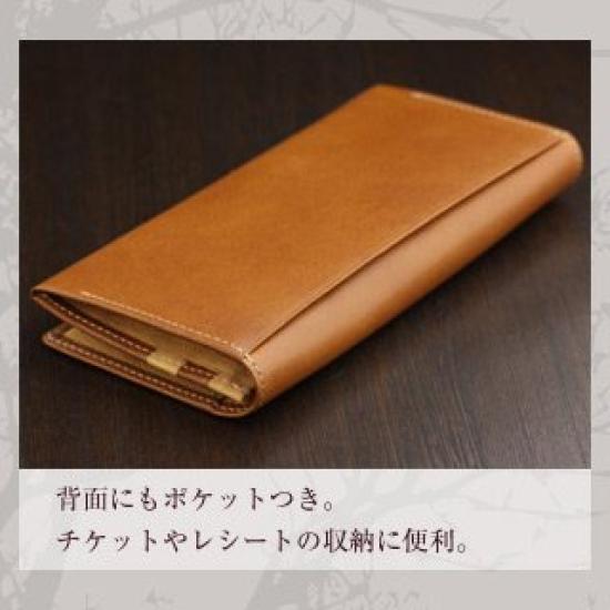 ABIES Japanese Tochigi Leather Cowhide Long Wallet, Black