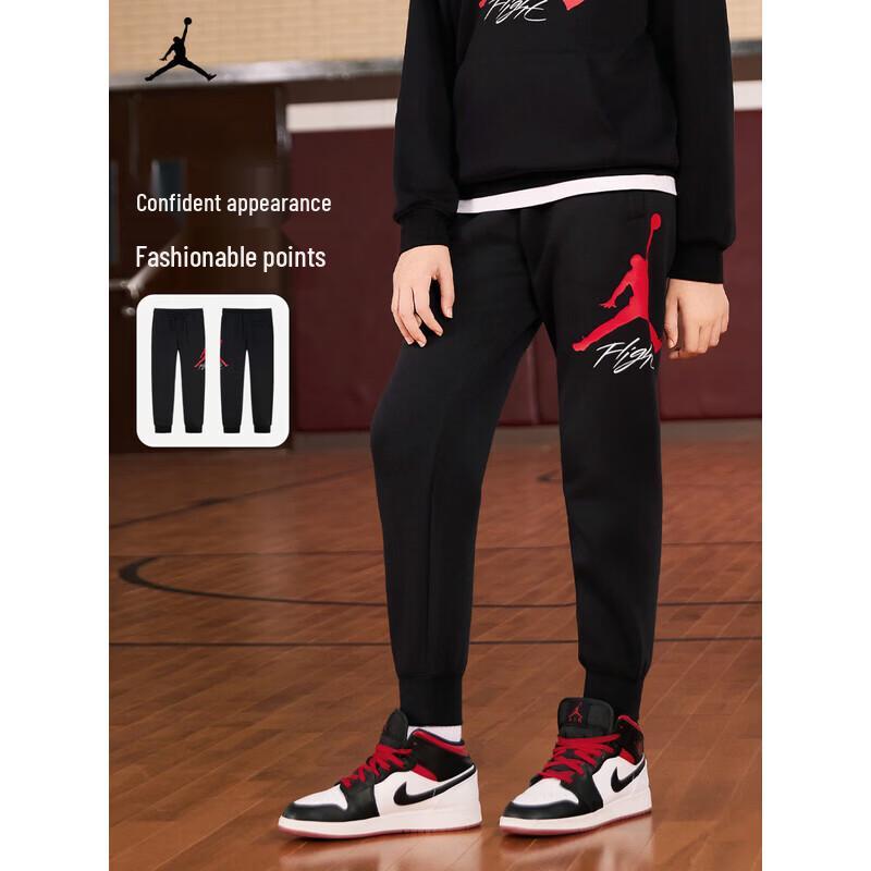 Jordan Nike AJ Kids  Winter Fleece Sweatpants S