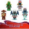 LEGO Ninjago Lloyd's Green Jet Mech Building Set Toy for Kids Ages 9-11, Includes Vehicle and Robot Features