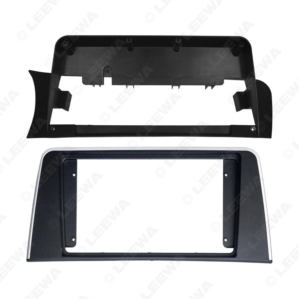 9-inch Screen Bezel Kit for 11-16 BMW X3 F25 LHD Android Navigation Frame
