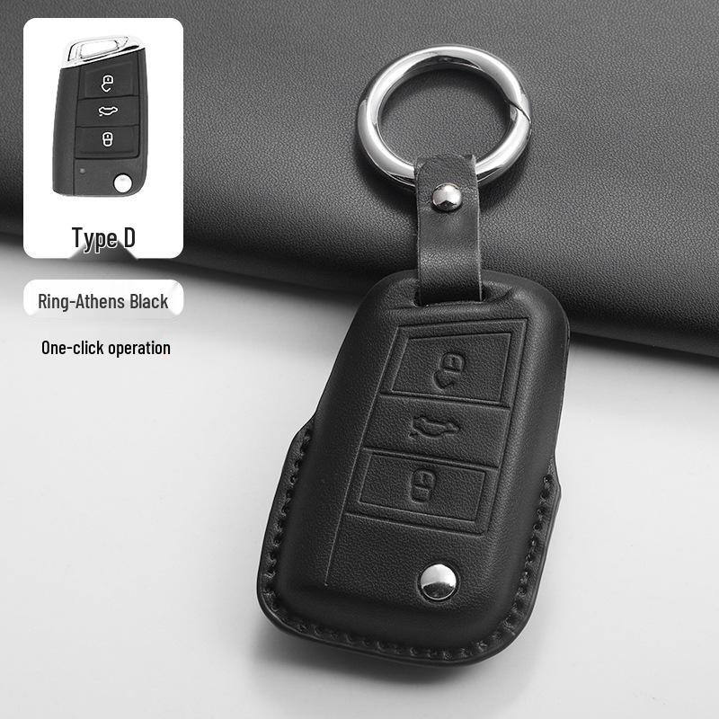 Volkswagen Key Covers for Magotan, Passat, CC, Tiguan L, Sagitar, Golf, Bora, Lamando, Lang.