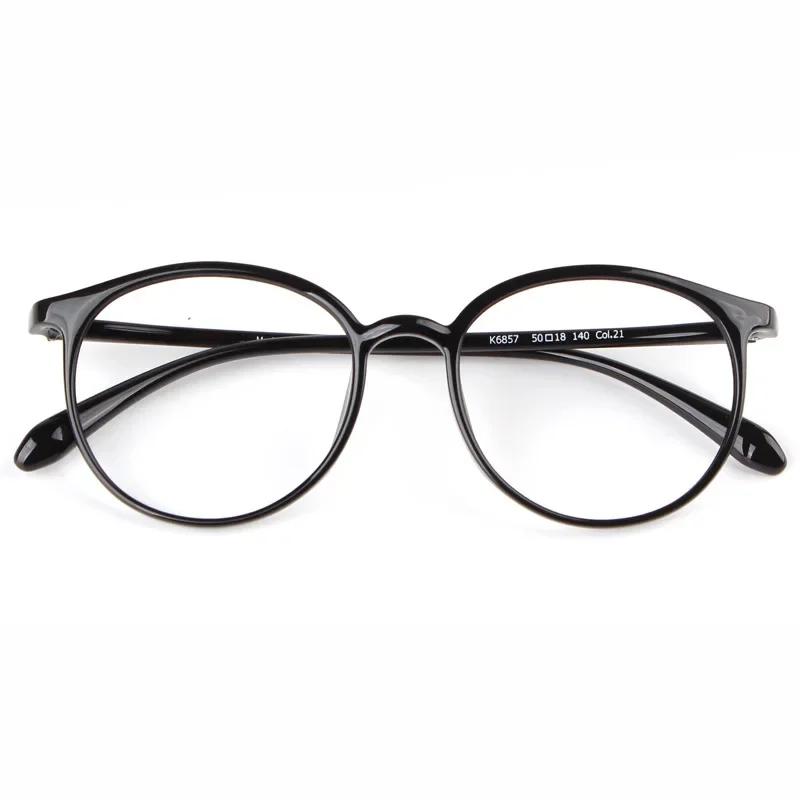 Fashion Reading Glasses Women Anti Blue Light Farsighted Eyeglasses Anti-fatigue Hyperopia Eyewear +1.0 ~ +4.0
