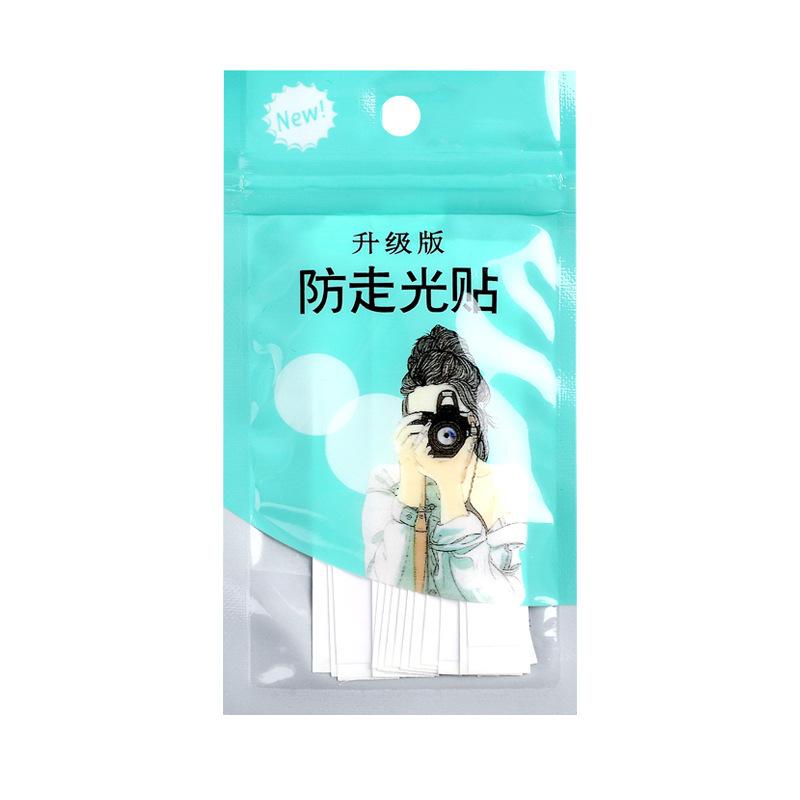 Anti-glare Stickers for Summer Clothing Necklines, Anti-slip, Leak-proof, Invisible and Traceless Chest Stickers