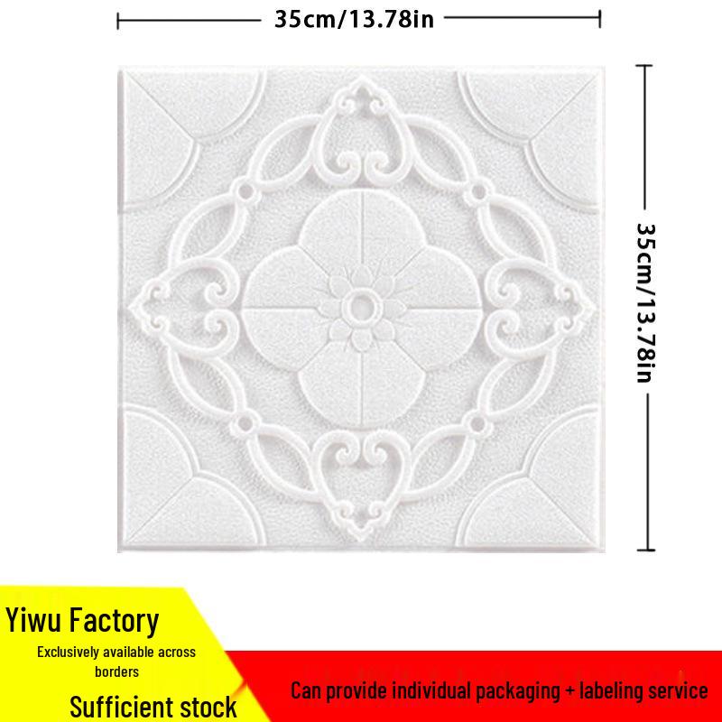 Sticker Decorativ 3D Impermeabil Autoadeziv pentru Tavan și Perete pentru Dormitor