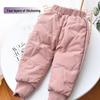 Girls' Four-Layer Thickened Cotton Winter Pants - Plush, Medium & Large Sizes for Kids' Cold Weather Wear