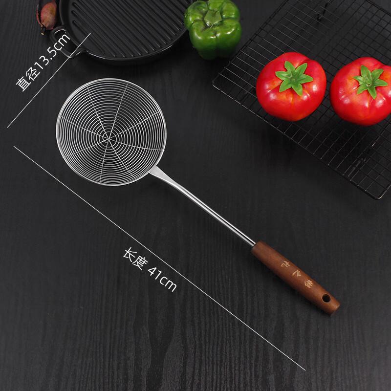 

Wutuo Vintage Wood Handle 304 Stainless Steel Skimmer Set