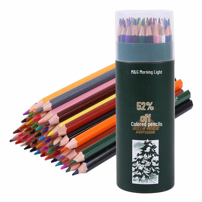 M&G 48-Color Oil-Based Wooden Colored Pencil Set