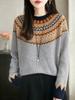 Women's Loose Fair Isle Peacock Sweater - Autumn/Winter Korean Style Knitwear