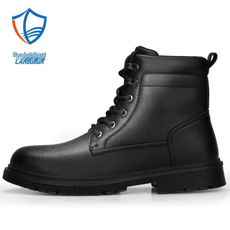 Men's Steel Toe Waterproof High-Top Safety Work Shoes