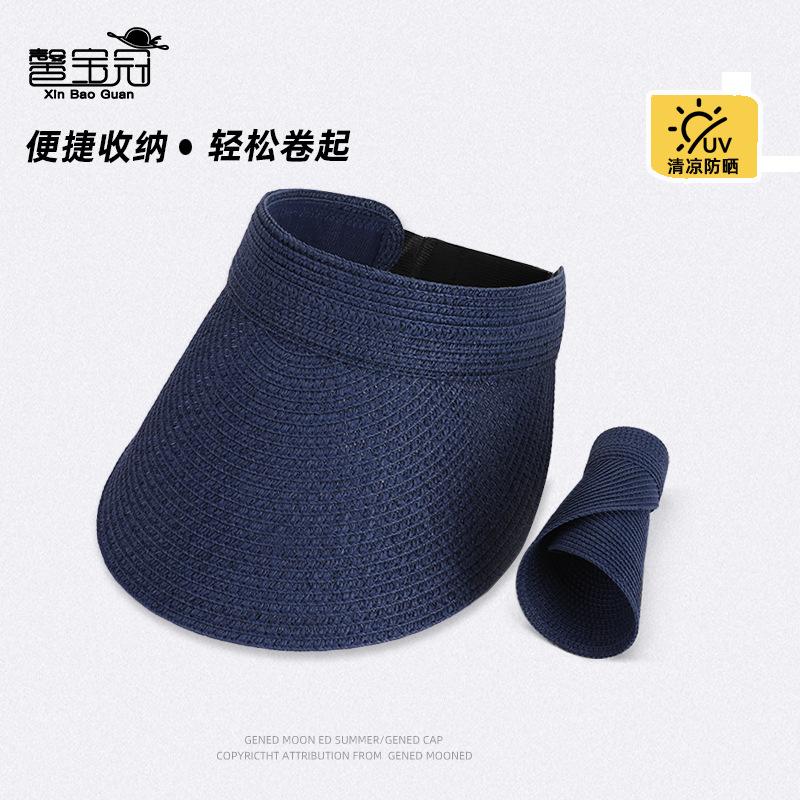 Summer sunscreen hat outdoor travel visor hat big brim headband straw hat fashion versatile empty top hat children