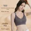 Seamless Lingerie Bra for Small Chest - Side Support, Anti-Sagging, Wire-Free, Adjustable Lift