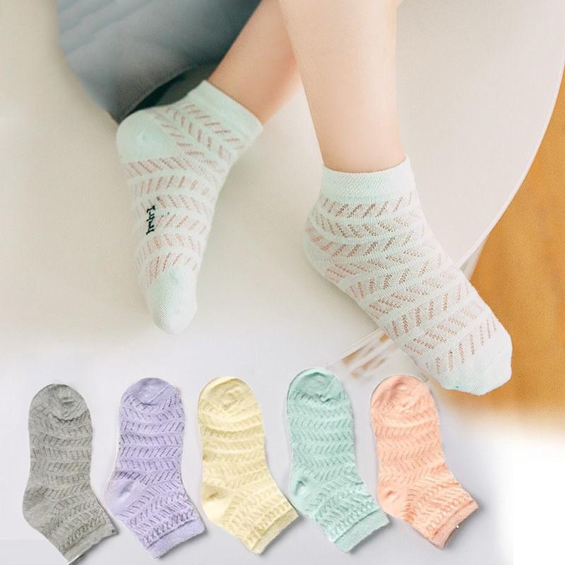 Kids Cartoon Car Cotton Socks Mid-Calf Non-Slip Floor Toddlers Girls Boys Ages 8M-13Y