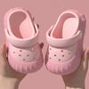Kids Capybara Slide Sandals Boys Girls Indoor Home Slippers With Anti-Slip Sole Quick-Dry Breathable Footwear