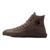 Converse Chuck Taylor All Star High Duradero Transpirable Marrón A05587C