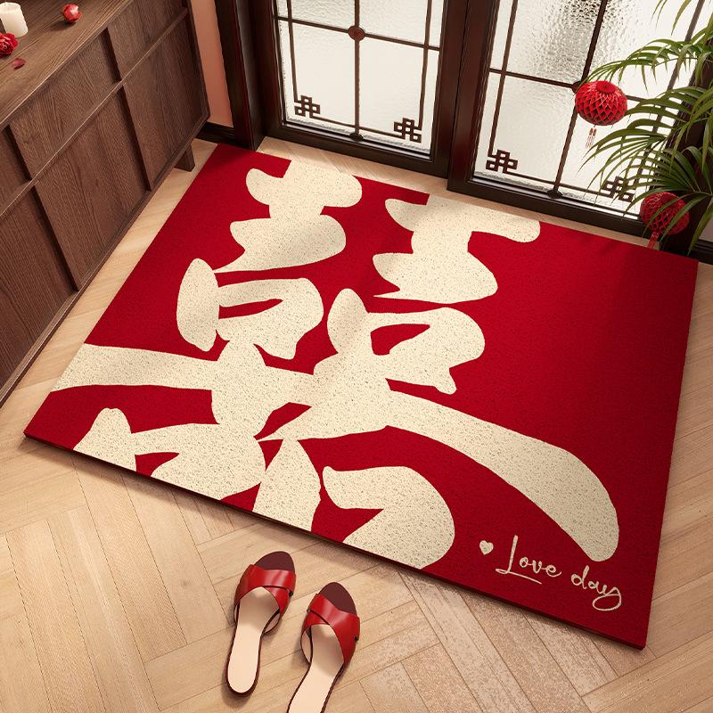 New Chinese Style Wedding Floor Mat, Festive Entry Door Floor Mat, New Wedding Red Entry Door Floor Mat, Dirt-Resistant Silk Ring Floor Mat 40*60cm