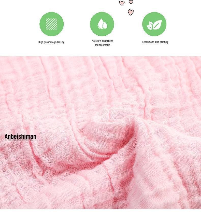 Premium Baby Summer Three-Layer Gauze Cotton Bath Towel & Blanket