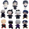 Bonecas e brinquedos macios – Brinquedos de peluches - Movies Heroes
