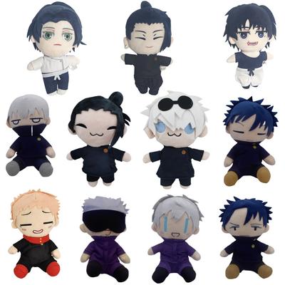 Anime Peripheral Figure Plush Doll Doll Knotweed