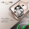 Gunwon iPhone 16 Pro Max MagSafe CD Rotating Automatic Aluminum 9H Tempered PC Camera Lens Full Wireless iPhone 16 Pro Max Case, Double-Sided
