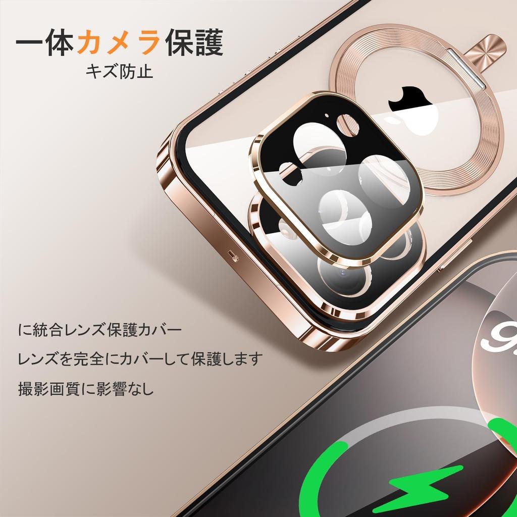 Gunwon iPhone 16 Pro Max MagSafe CD Rotating Automatic Aluminum 9H Tempered PC Camera Lens Full Wireless iPhone 16 Pro Max Case, Double-Sided