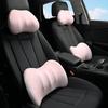 Fashionable and Minimalist Car Headrest and Neck Protection Pillows Solid Color Car Interior Cushion Soft Support Memory Rebound Lumbar Support Pillow
