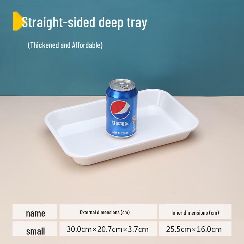 Huihuang Rectangular Melamine Serving Tray