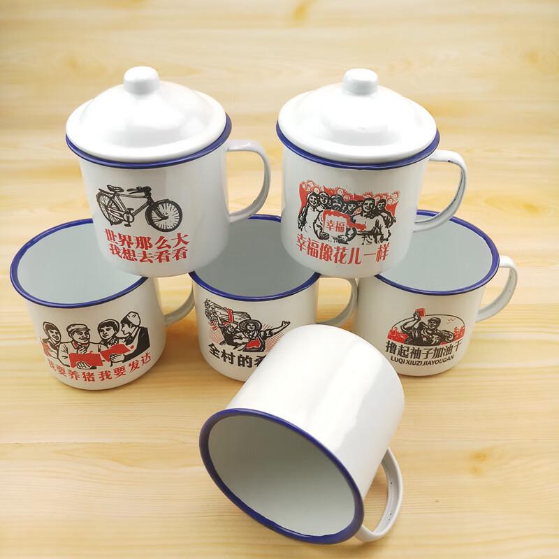 OLOEY Retro Double Enamel Mug